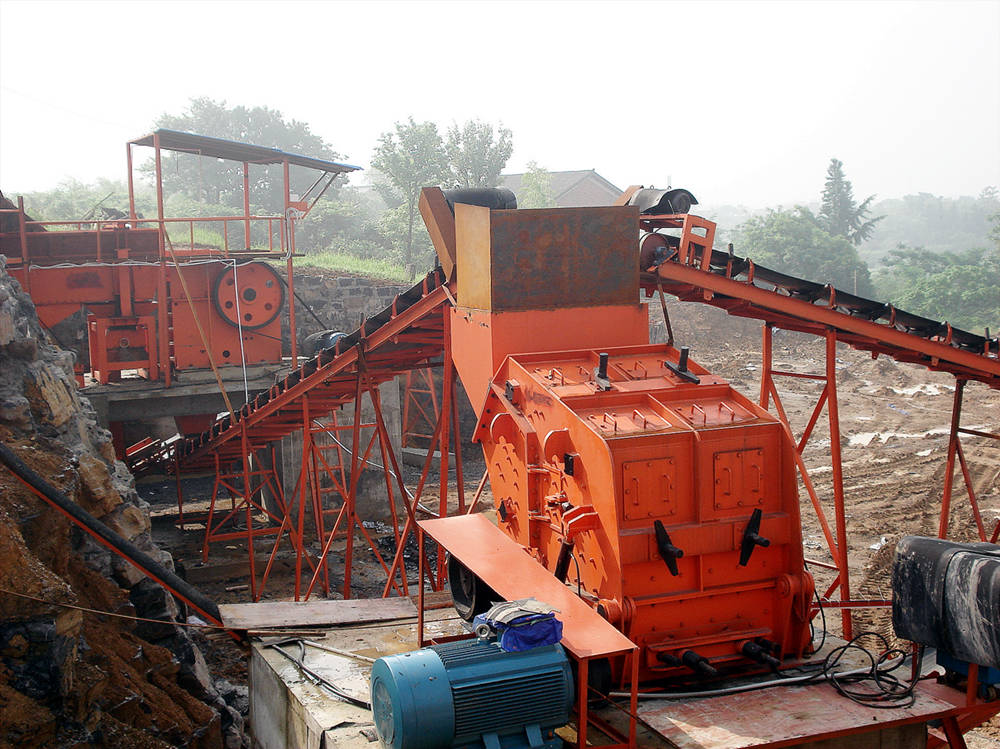<b>組建小型碎石生產線的破碎機設備選型方案設計</b>