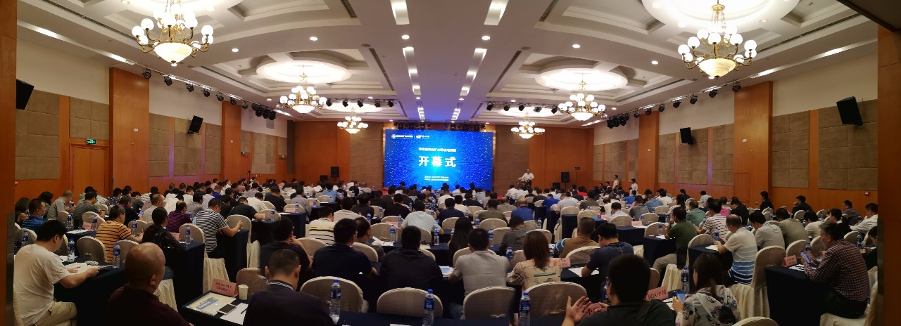 <b>保護生態環境,堅持綠色發展-湖北省綠色礦山建設培訓班開班</b>